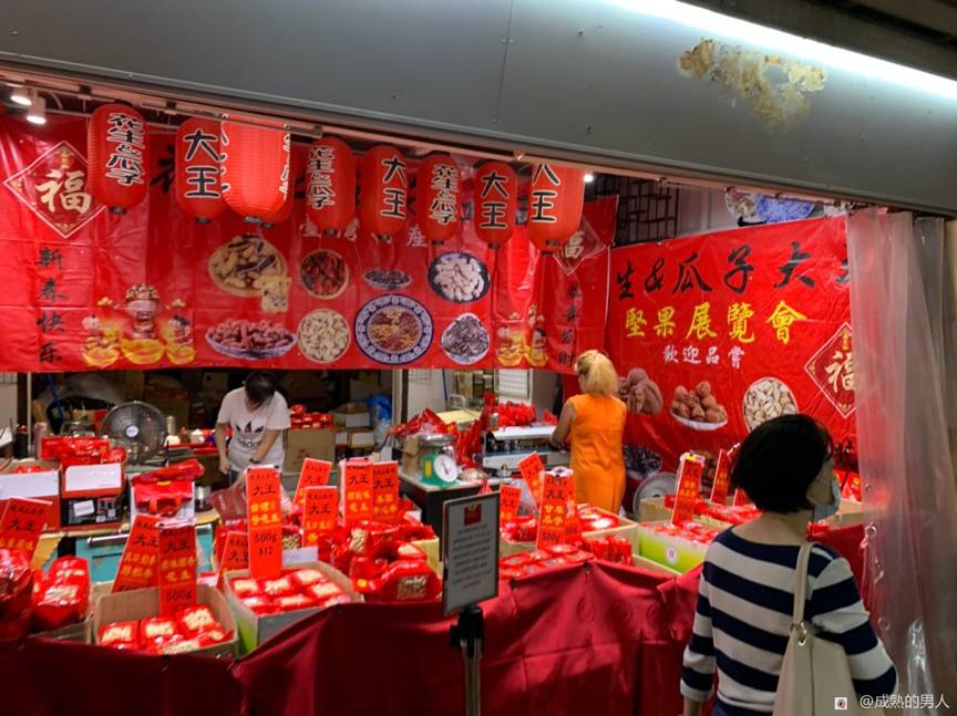 滿滿年味～牛車水農曆新年亮點已開啓，牛氣沖天