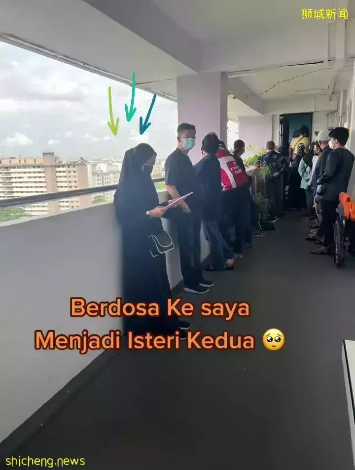 丈夫去世原配不讓瞻仰遺容 獅城女哭訴:當二老婆有罪嗎