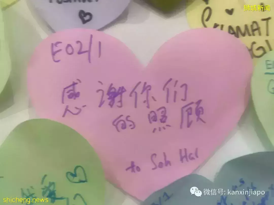 在新加坡方舱医院里做一线抗疫志愿者，到底是什么体验