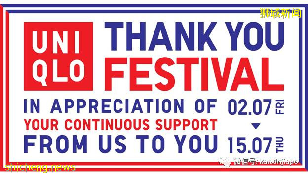 【下周活动】林俊杰演唱会,吃茶三千买一送一,夜间动物园直播