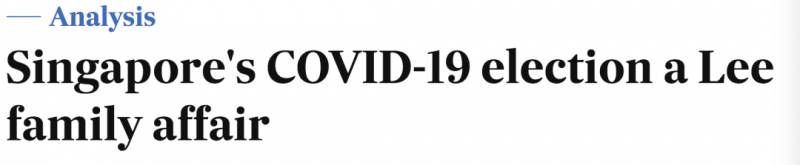 新加坡選情升溫，李顯揚發視頻講話！李光耀曾說：未來20年不會換政黨