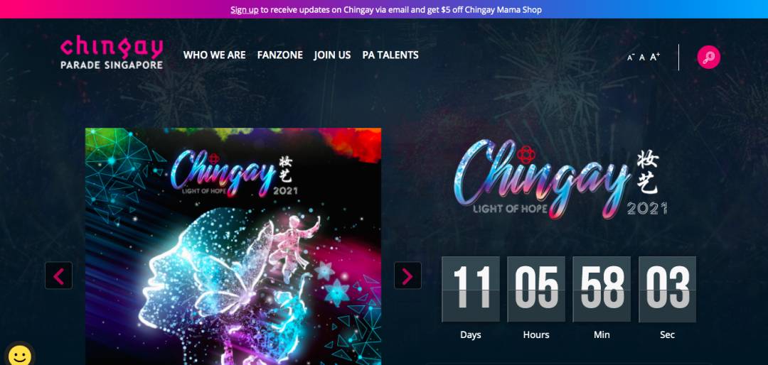 過年去哪兒玩 ? 新加坡春節精彩活動大盤點