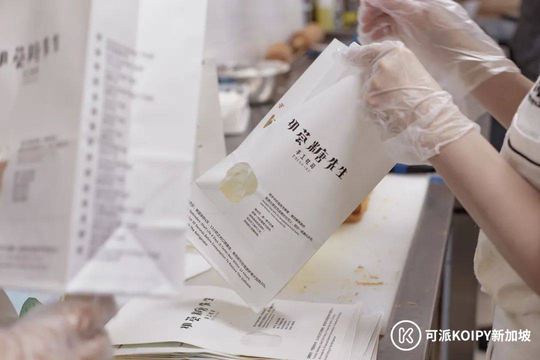 新店開業,老板再加贈送100份!吐司界的愛馬仕新加坡也有了