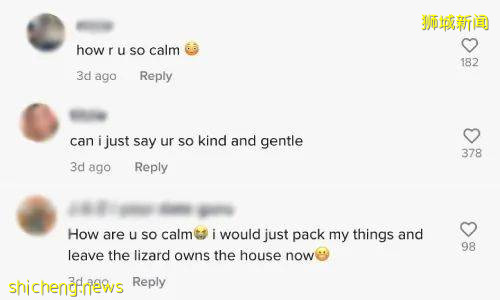 NTU 一女生发现胸贴意外丢失,究竟是谁在作祟