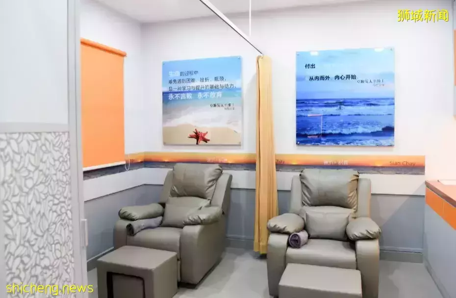 喜大普奔！新加坡中部居民們慶祝這個好消息