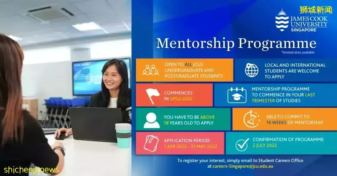 最新毕业生新加坡就业调查报告!詹姆斯库克大学毕业生薪资仍呈上升趋势