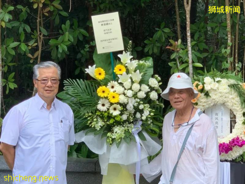 就在那時—記林謀盛烈士逝世75周年祭