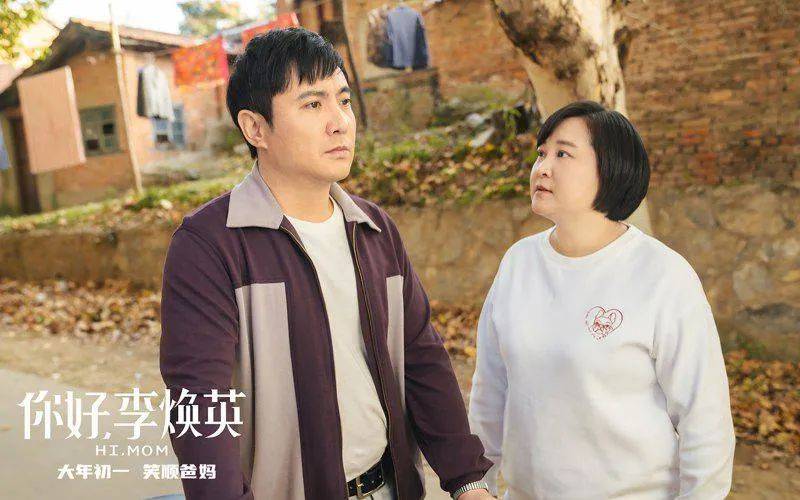 中国影史票房第二的《你好，李焕英》官宣，要在新加坡上映啦