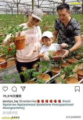 新加坡四大美女：有人入过穷籍一生坎坷，有人嫁大11岁富商 