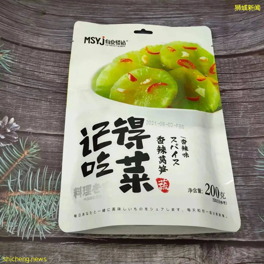 新加坡10多家中國超市大盤點,18種網紅國貨推薦!你Pick哪一個