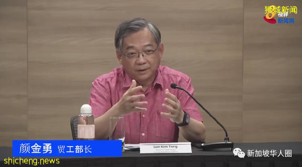 新加坡部长颜金勇：新马陆路疫苗接种者旅游通道有望12月底开放