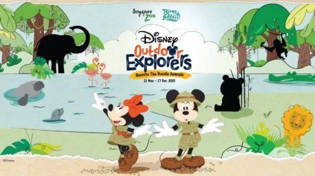 新加坡聖誕新年活動有點多,幫你彙總所有活動結束日期,方便打卡喲