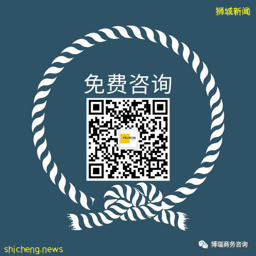 新加坡企業所得稅的那些事兒!