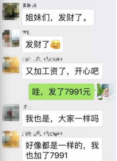 “移民新加坡後，難道我以後還要回中國養老嗎！？”