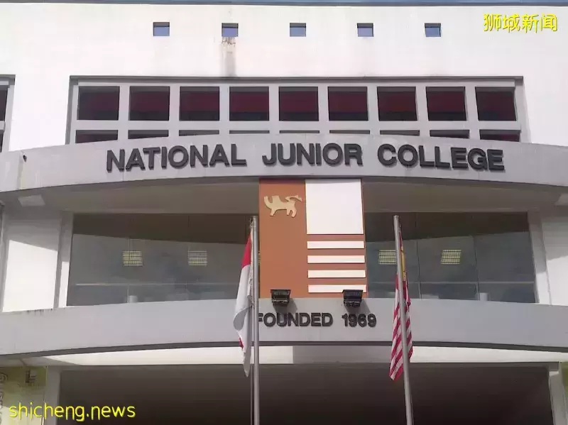 为什么初中毕业,可以直接去新加坡读大学