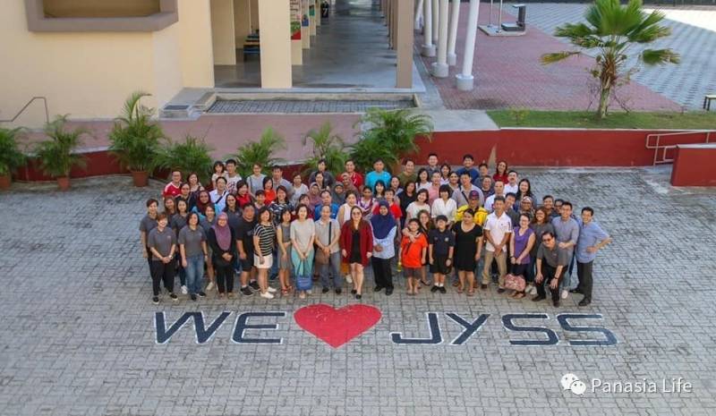 新加坡聚英中学（JYSS）