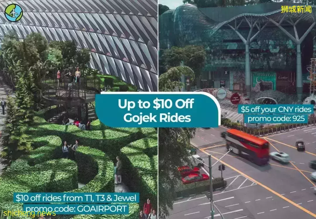 【周末去哪】游乐场酒店!迪士尼音乐会!金沙梦幻巴黎街!珍宝海鲜折扣!超市买1送1