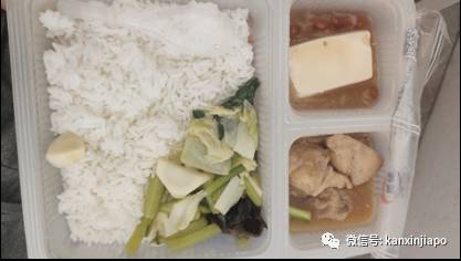 網友爆料：隔離苦等9小時、安排混亂無序、打科興被區別對待