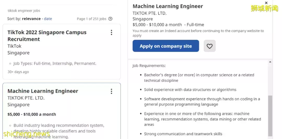 抖音終于要上市？然而市值萬億的巨頭們在新加坡開出上萬新幣月薪仍缺人