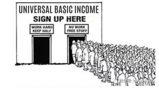 无条件每月发钱给国人,新加坡政府不是没想过,只是