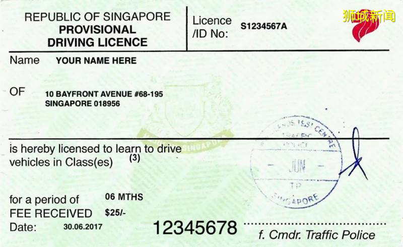 在坡攻略之駕照篇 如何在新加坡成爲一名合格的“老司機”