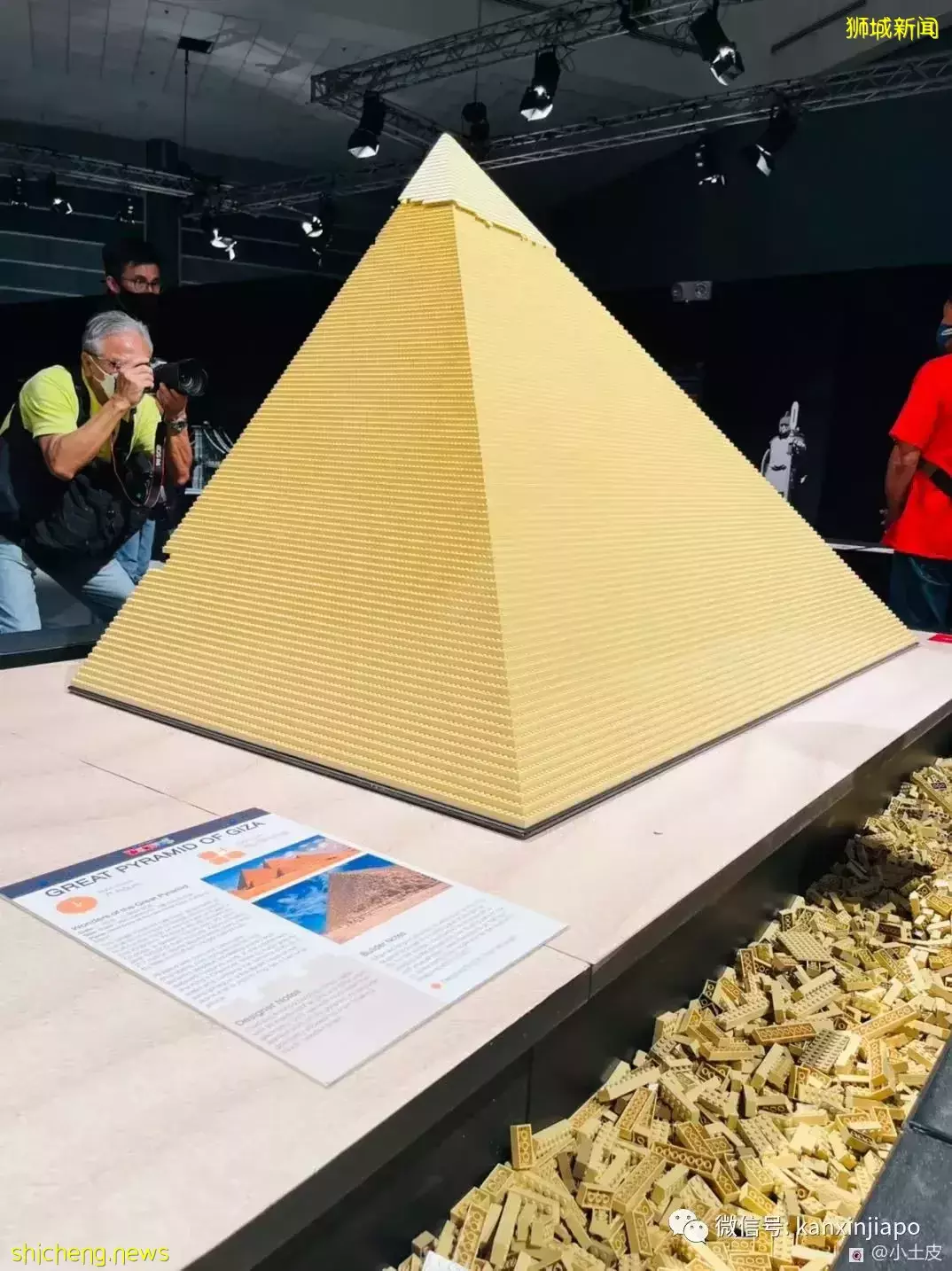 樂高世界巡回展來新加坡啦！1.4噸積木打造50多個巨型地標建築