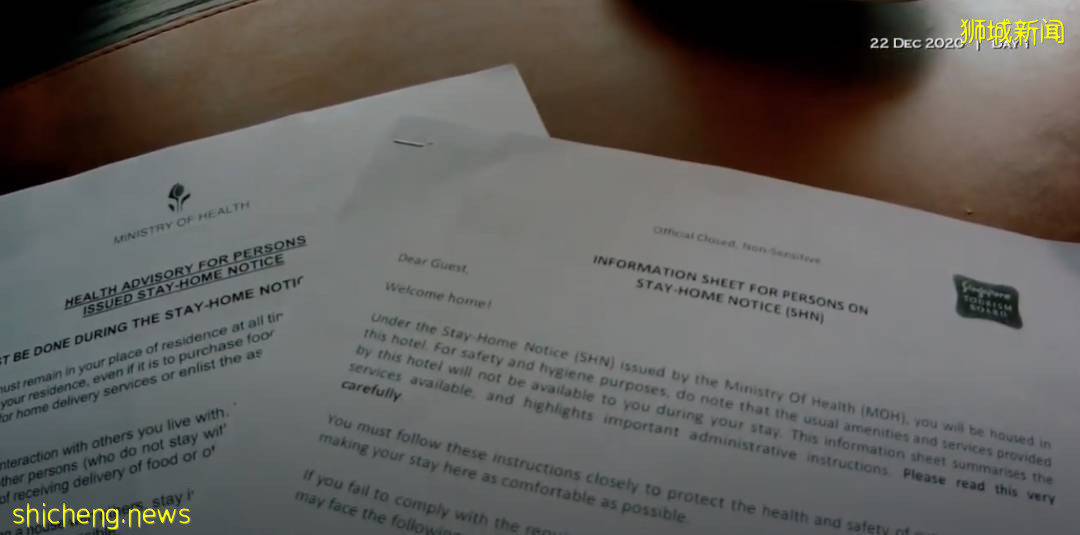 新加坡PR从中国飞新加坡,隔离14天!出门两次被判坐牢7天