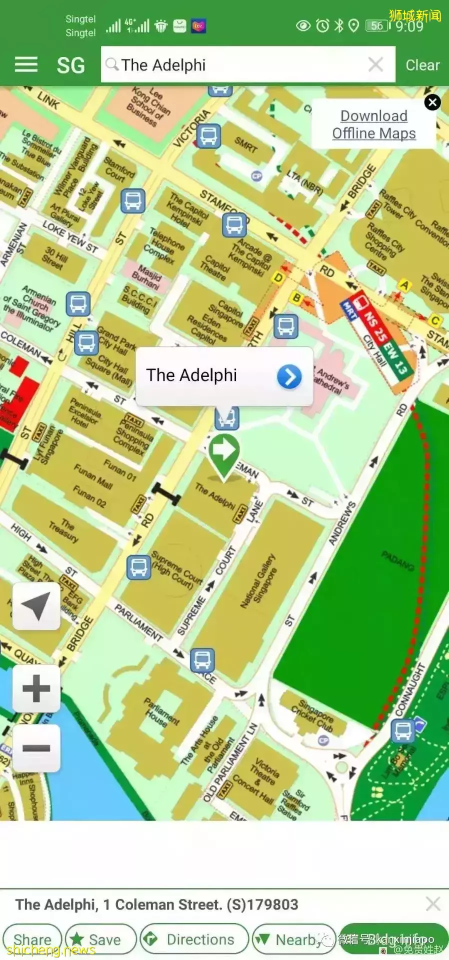 干货!外国护照持有者如何入境中国