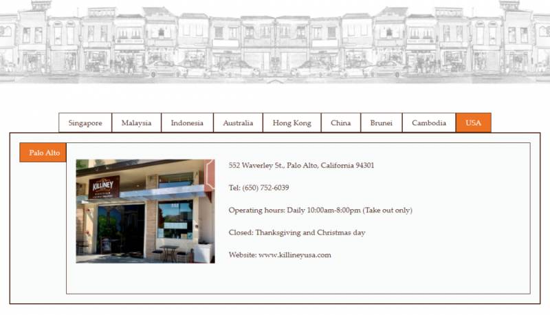 新加坡老字号Killiney美国加州开分店,美国的小伙伴们你们有口福拉