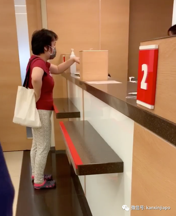 蛮横女子不满银行服务 大呼小叫要和银行“结束关系”