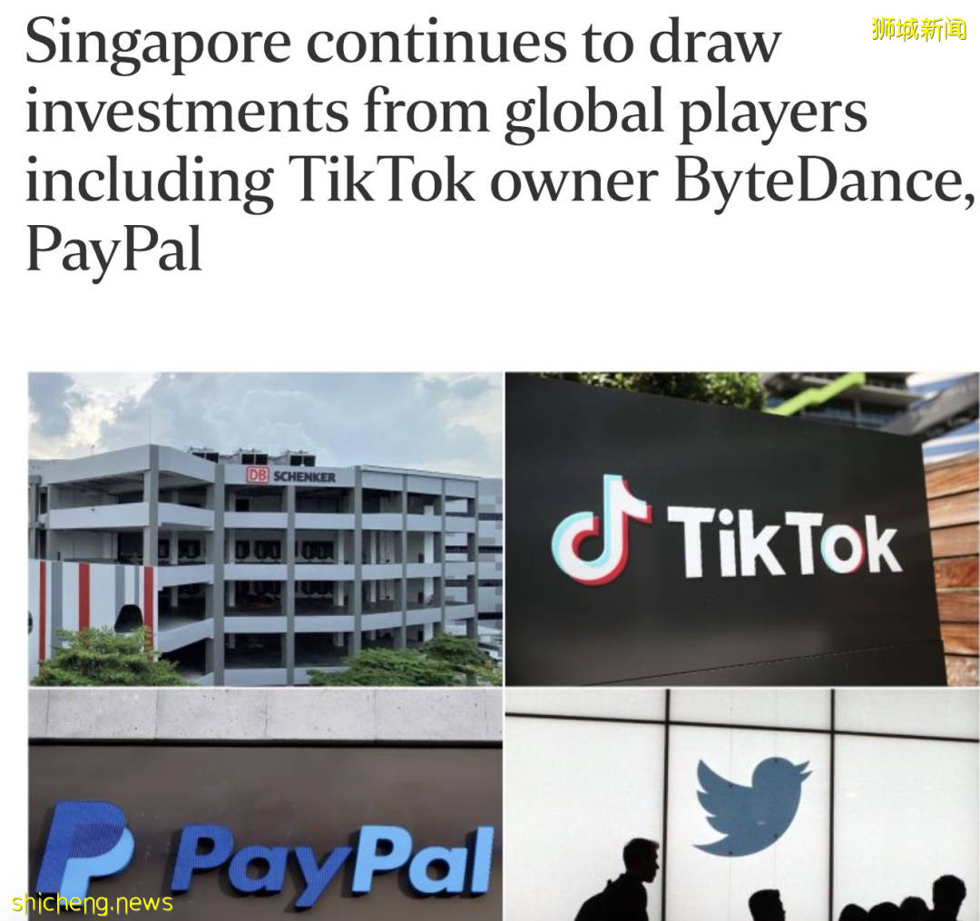 新加坡“保经济”有成效！GDP猛涨7%，明年全岛员工平均加薪3.5%