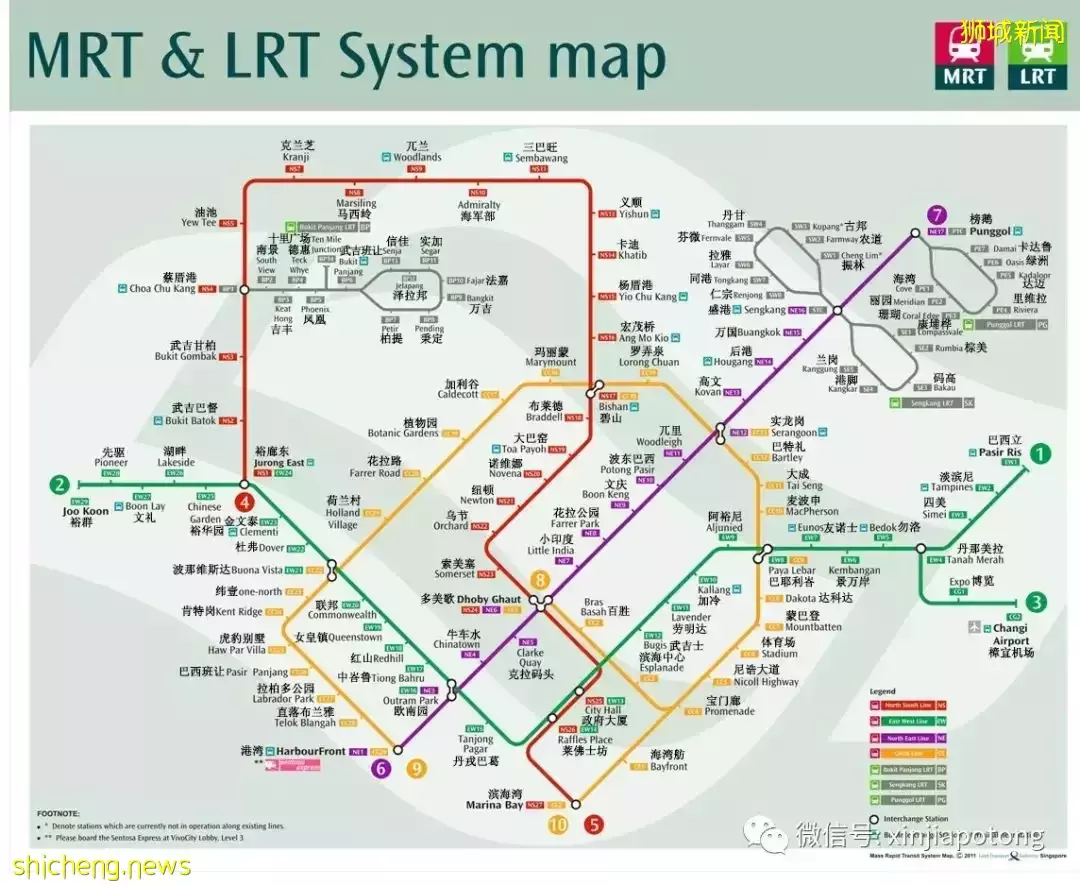 比鄰總統府，多美歌地鐵、獅城大廈在家門口，預計2023年底就交房