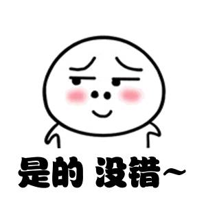 申请新加坡绿卡 移民新加坡的大好机会