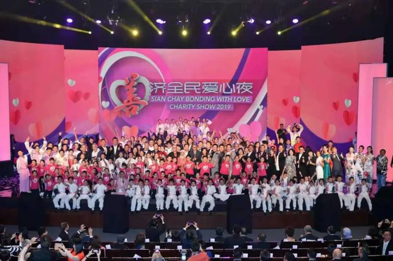 新加坡总统哈莉玛频频参与善济医社活动,为什么