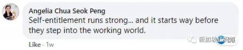 新加坡年輕求職者要求多多，因此陷入“畢業即失業”的窘境