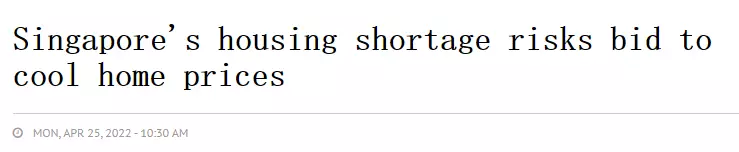 新加坡樓市怪現象:政府努力降溫,房價卻越來越高