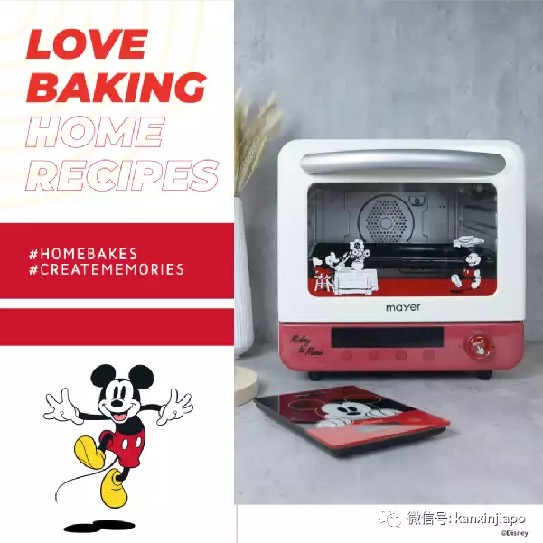 【下周活動】$7就能看電影，老曾記推出新款“包包”，網紅貨櫃