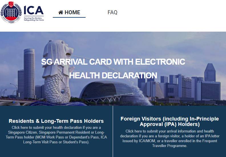新加坡解禁国际学生证申请！国际学生入境新加坡需知