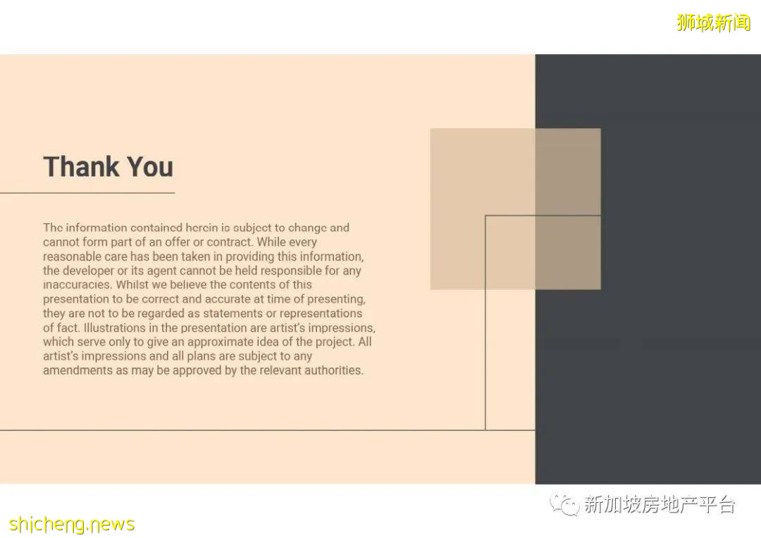 新房預覽 Amber Sea （D15郵區 東海岸）