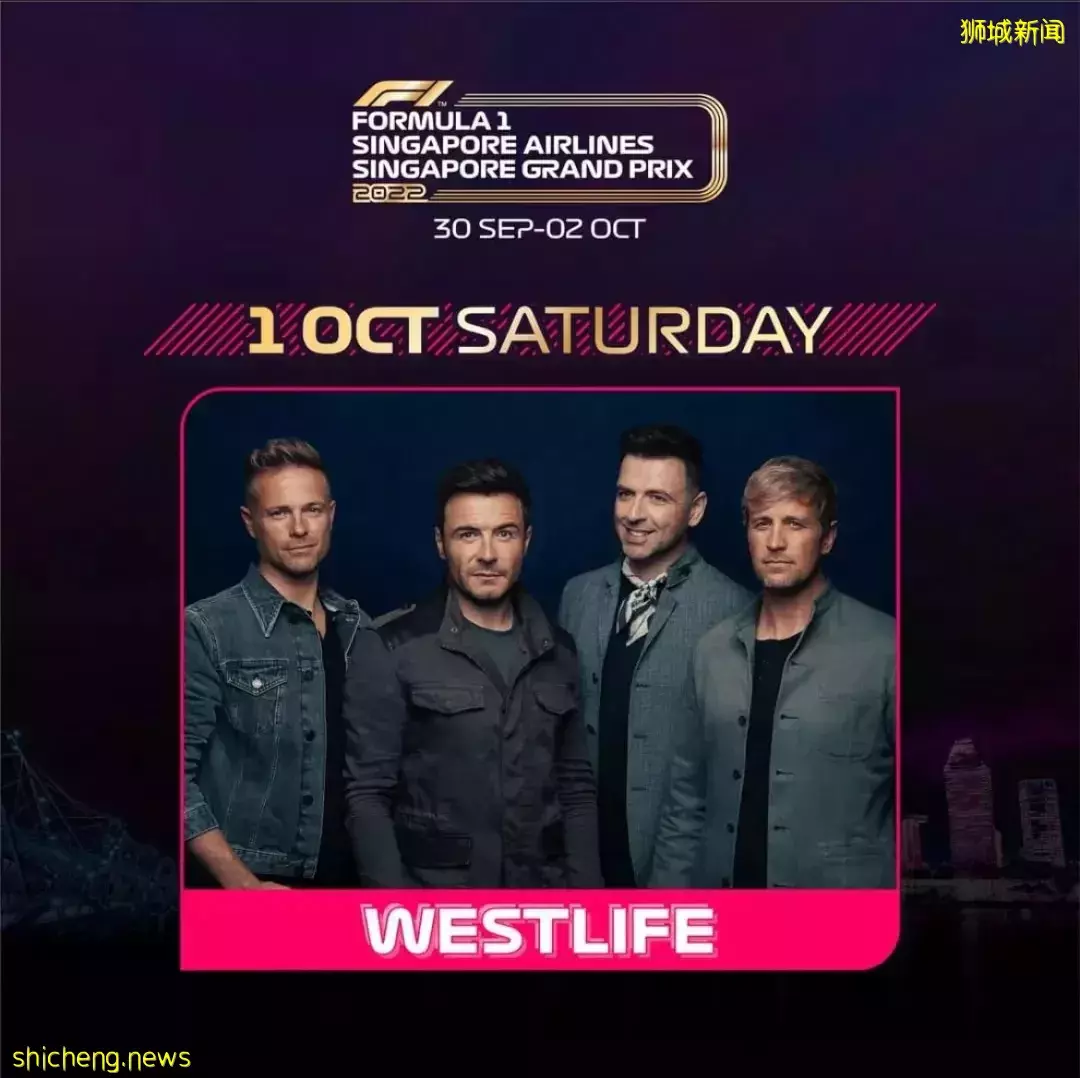 五月天、周傑倫、賈斯丁比伯、西城男孩，新加坡今年的演唱會都是“回憶殺”