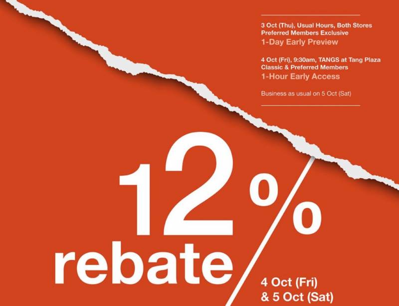 TANGS会员日直播总结帖 | 神价格满满，超夯TANGS会员日攻略奉上