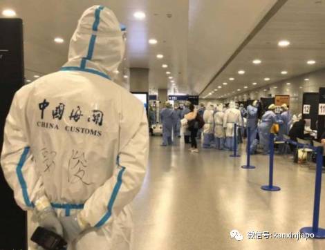 “隔离”以前指贪官接受双规，如今却是呆在房间度过若干天