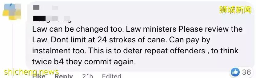 坐牢33年，最高鞭刑24下！禽獸生父性侵4個女兒十余年！新加坡這些行爲也會被鞭