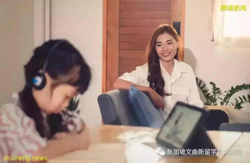 家長必看！新加坡留學陪讀方案大盤點！（上篇）