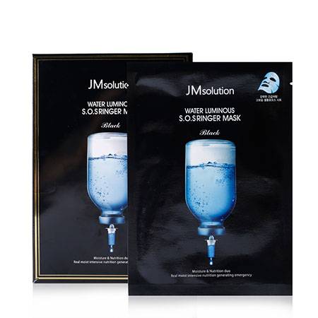 作自己的聖誕老人！連續7天地板價甩賣！SK II, 雅詩蘭黛, 蘭蔻, 嬌韻詩, 黛珂, 科顔氏及各大網紅口紅全參與