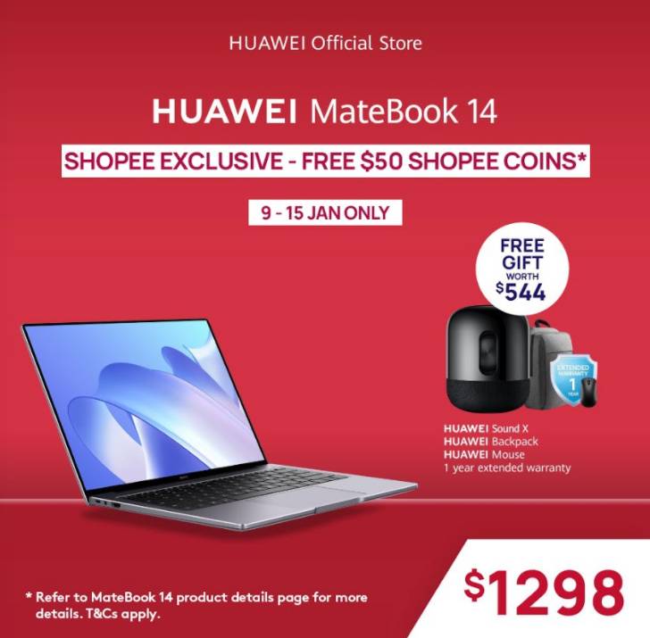 最近!新加坡全城爲它陷入瘋狂,這首中國人聽著長大的歌,被改得太洗腦了