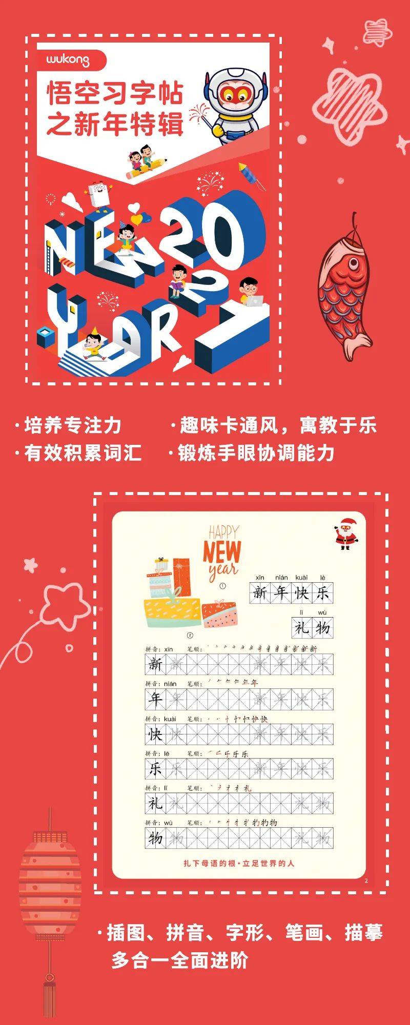 牛车水“又出事”?我对着屏幕笑了一天!哈哈哈哈哈哈哈哈哈哈