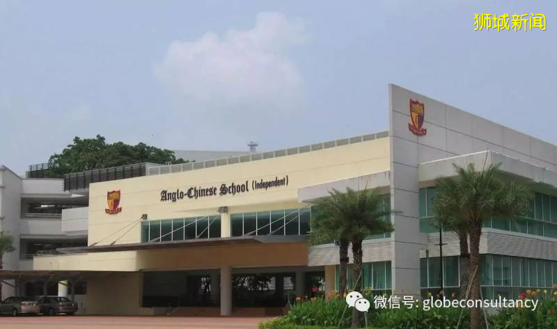 39所新加坡國際學校盤點,最專業的分析在這裏