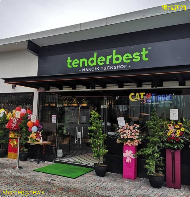 Woodlands 美食佳肴，包括 $1.30 点心、炸鸡、烧烤