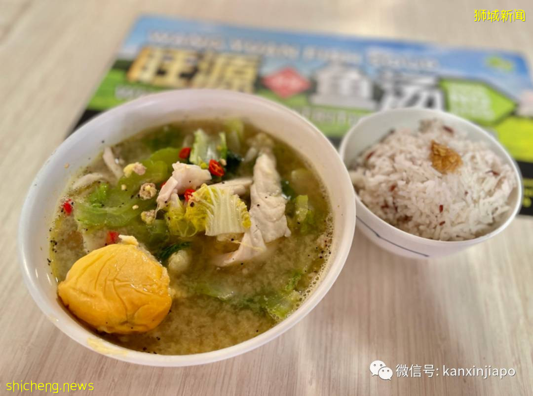 重口还是美味？新加坡12新币一碗的榴梿鱼汤惊呆众人